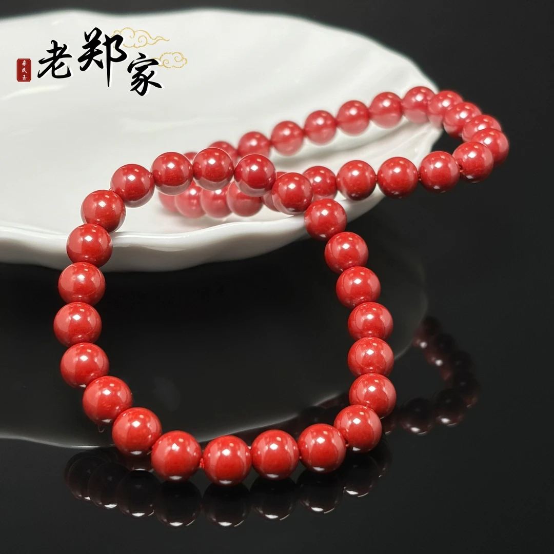 含辰砂工艺品【老郑家】朱砂手串 881 多样性发1件约8mm