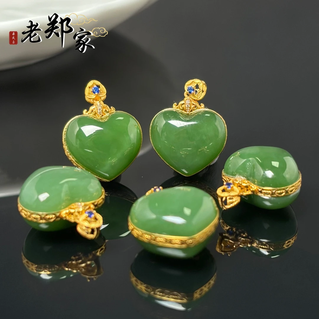 【老郑家】18k和田玉爱心吊坠2702 多样性发1件约13*15*11mm
