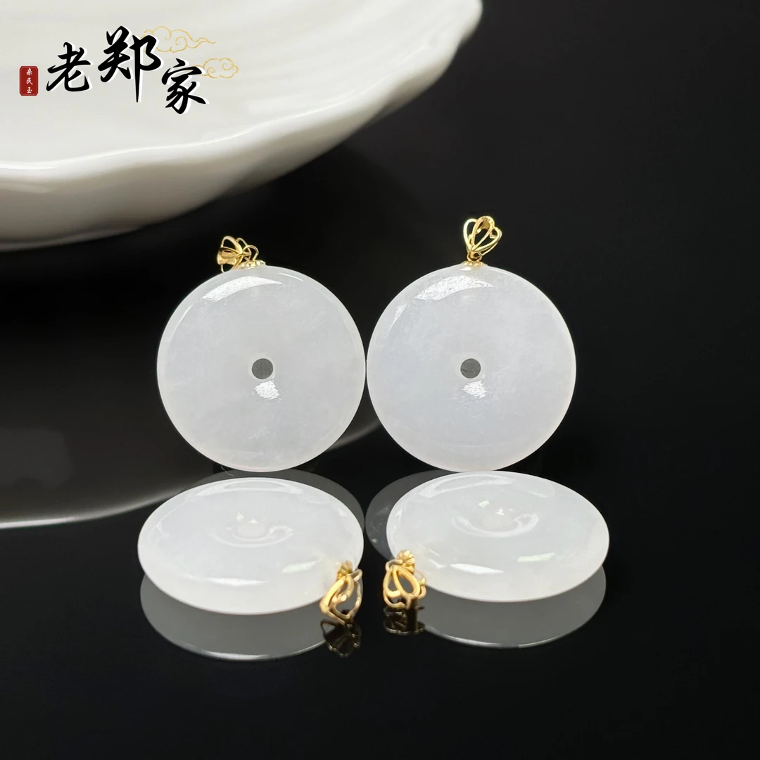 【老郑家】18K金和田玉平安扣挂件 多样性发一件不带链 2236
