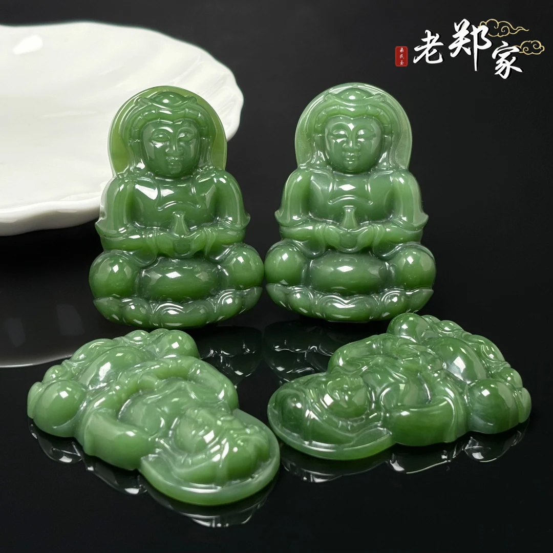 【老郑家】和田玉观音挂件（多样性发一件）165 带链子