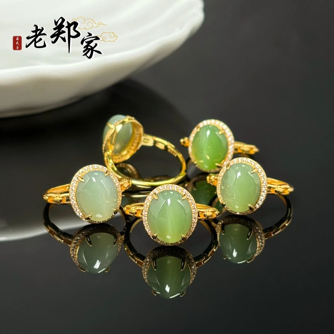 【老郑家】925银镶和田玉戒指(多样性发一件) 491-1