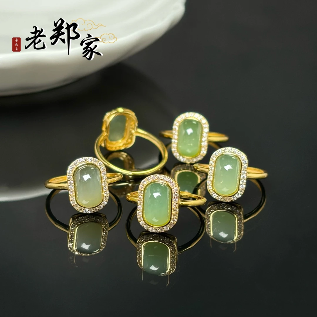 【老郑家】925银镶和田玉戒指(多样性发一件)522