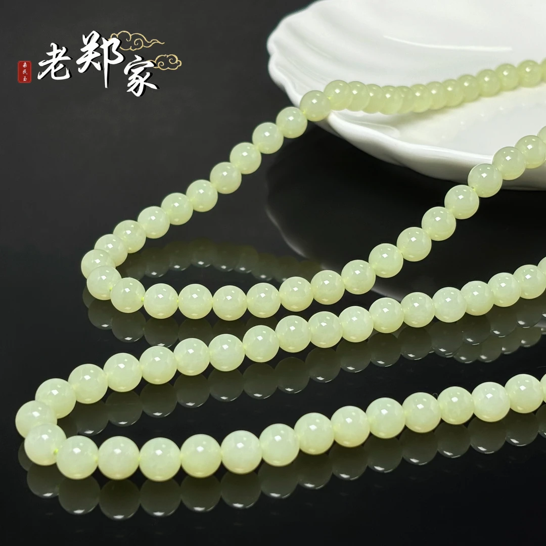 【老郑家】和田玉项链 约8mm (多样性发一件) 813