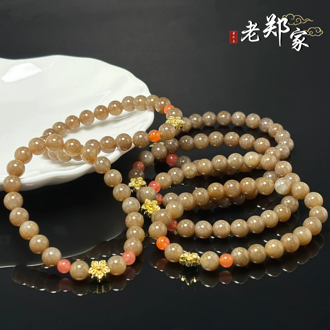 【老郑家】和田玉DIY手串  约8mm（多样性发1件）1691麻糖