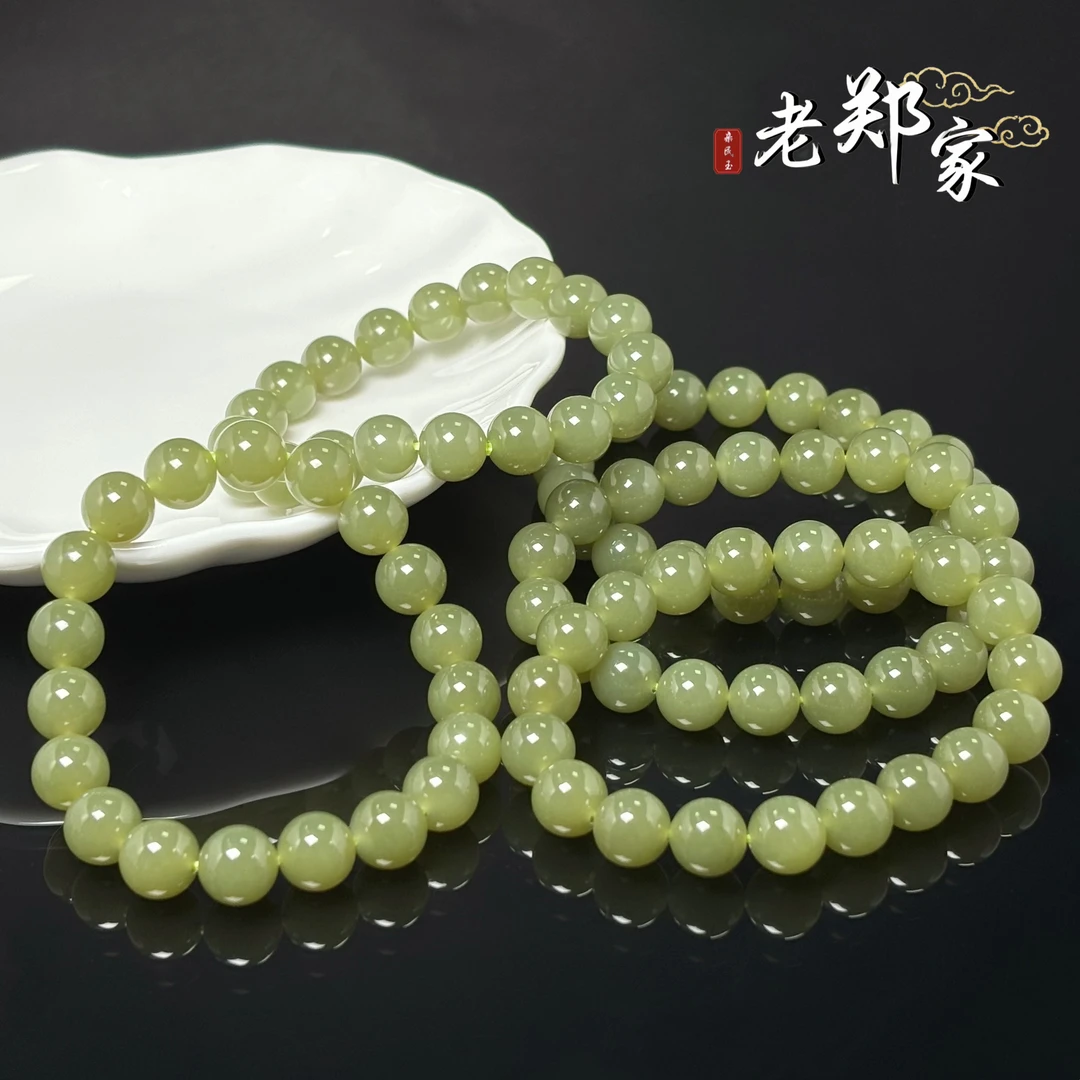 【老郑家】和田玉手串  约9mm+（多样性发一件）1622