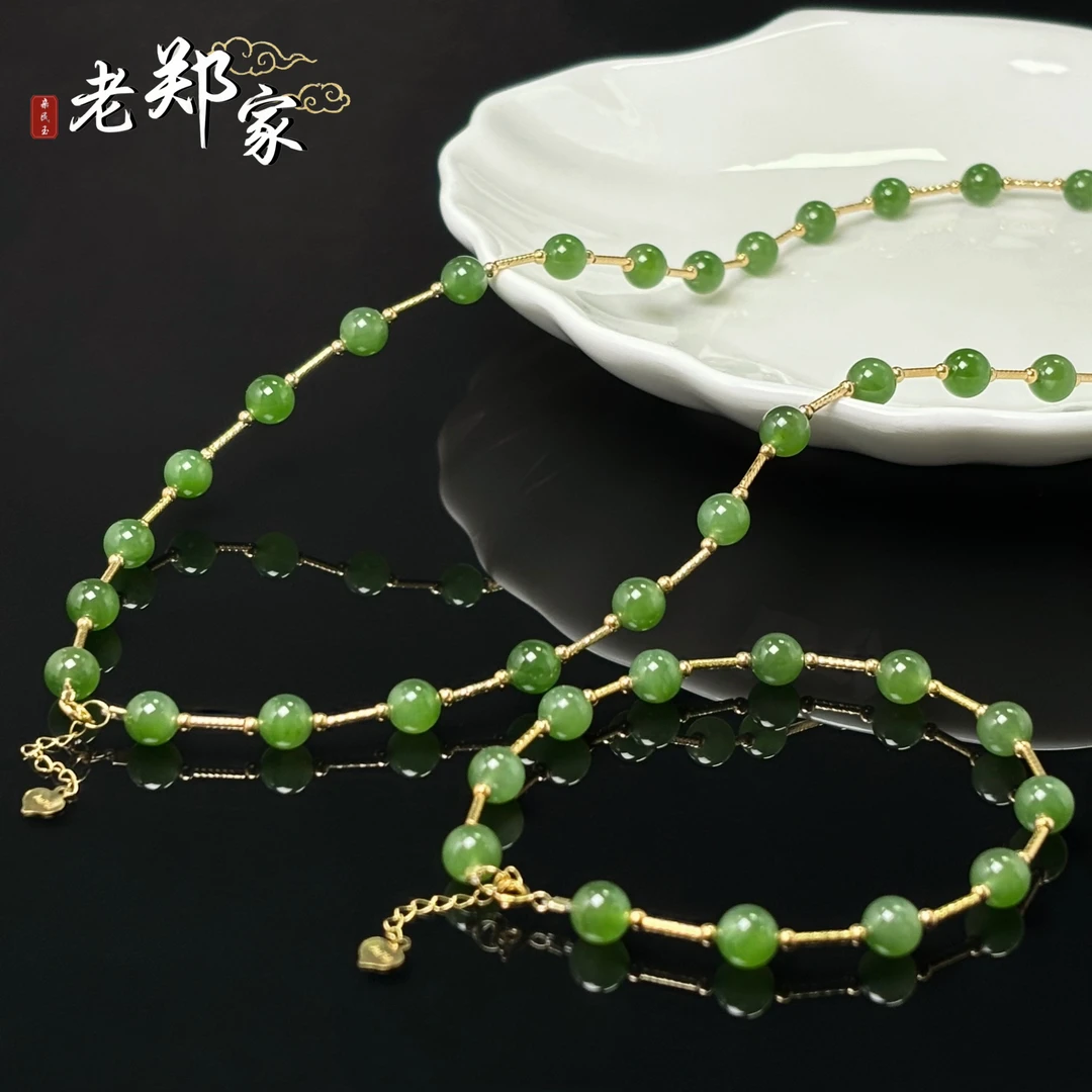【老郑家】18K金和田玉满天星项链+手串一套 约6mm多样性发1件 3020