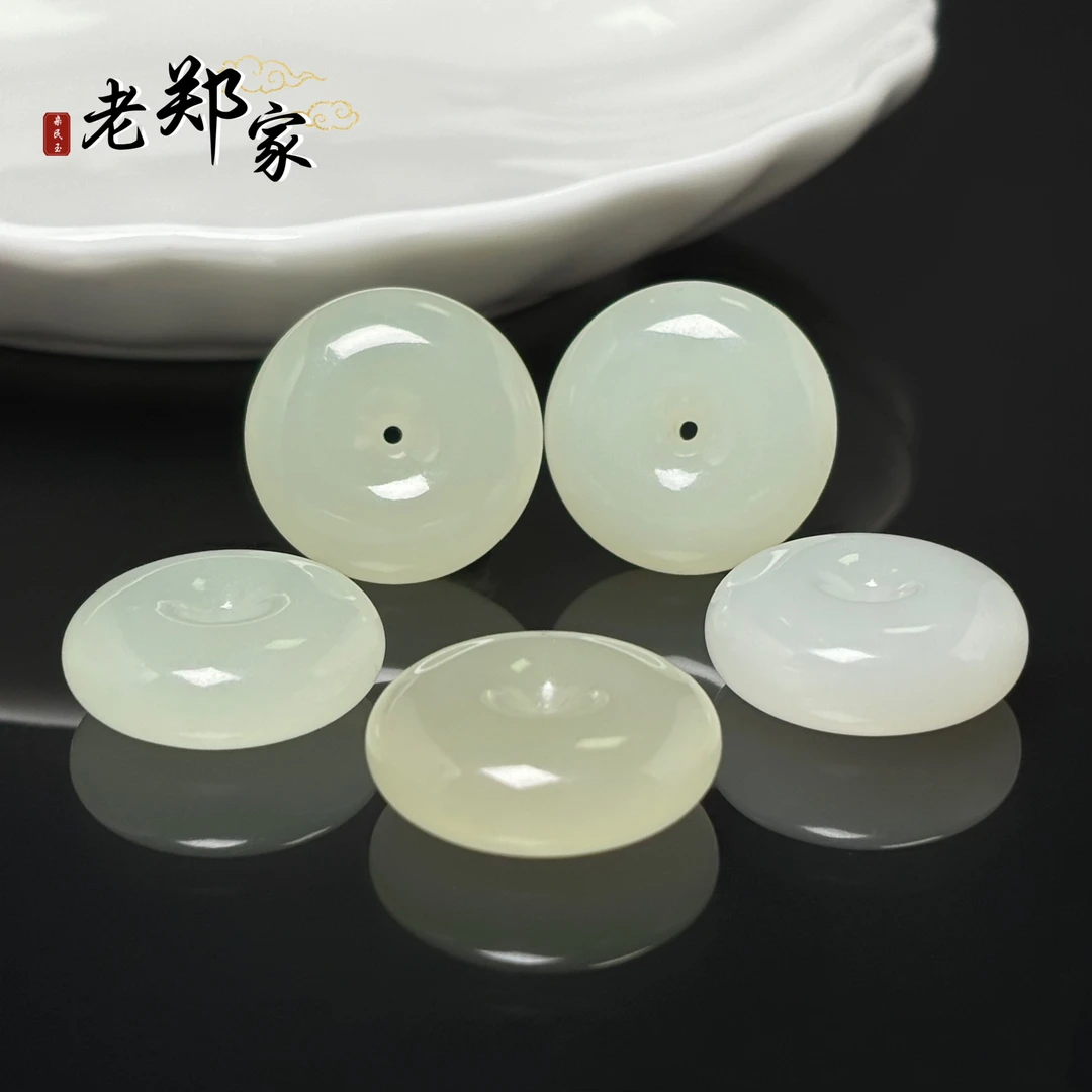 【老郑家】和田玉平安扣挂件（多样性发一件）1438