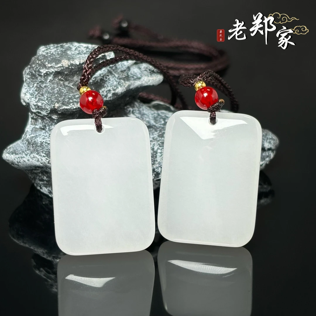 【老郑家】金丝玉无事牌挂件(多样性发一件)870