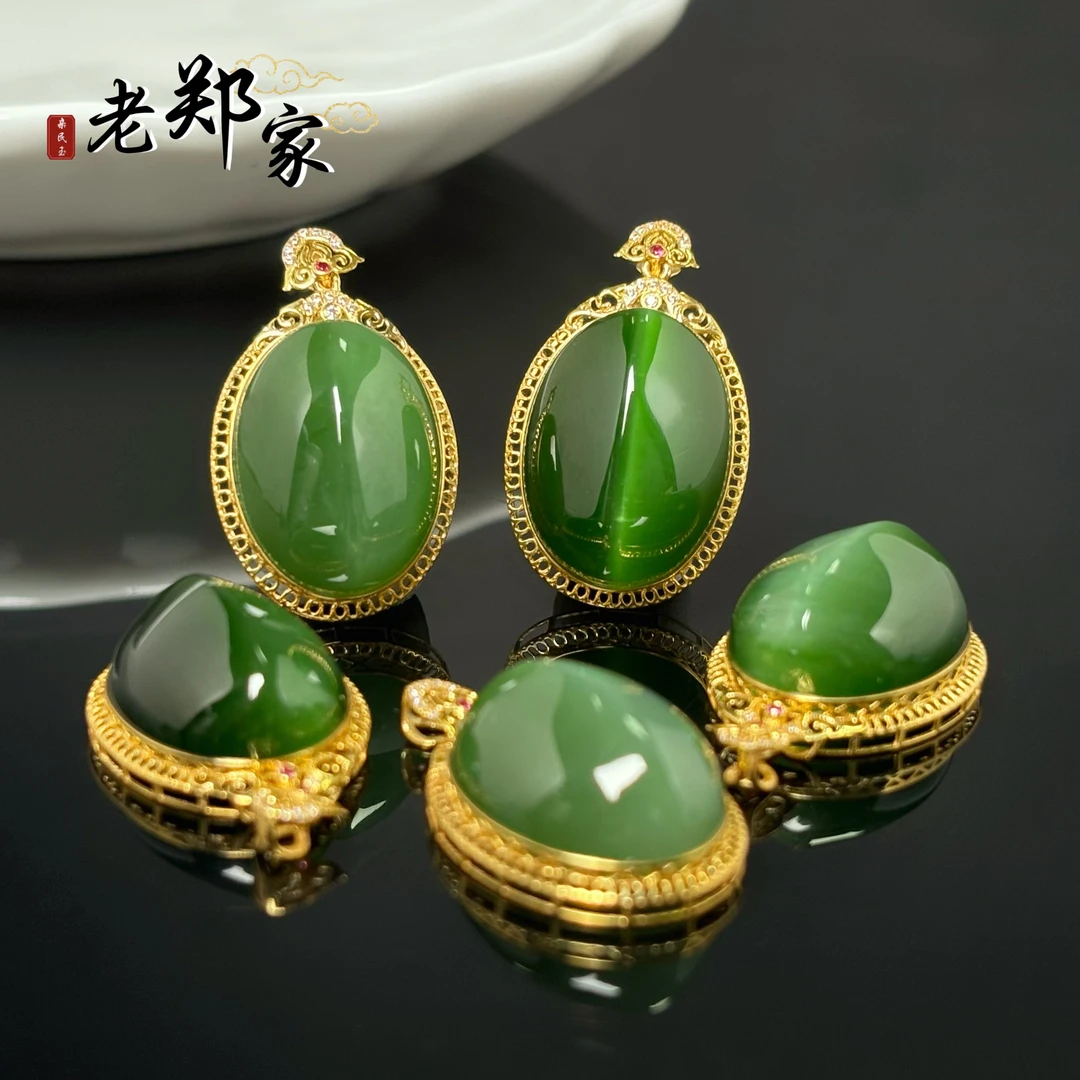 【老郑家】18k金和田玉蛋面吊坠2753多样性发1件