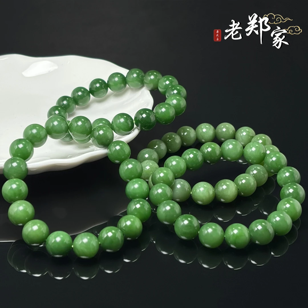 【老郑家】和田玉手串  约12mm (多样性发一件) 1756