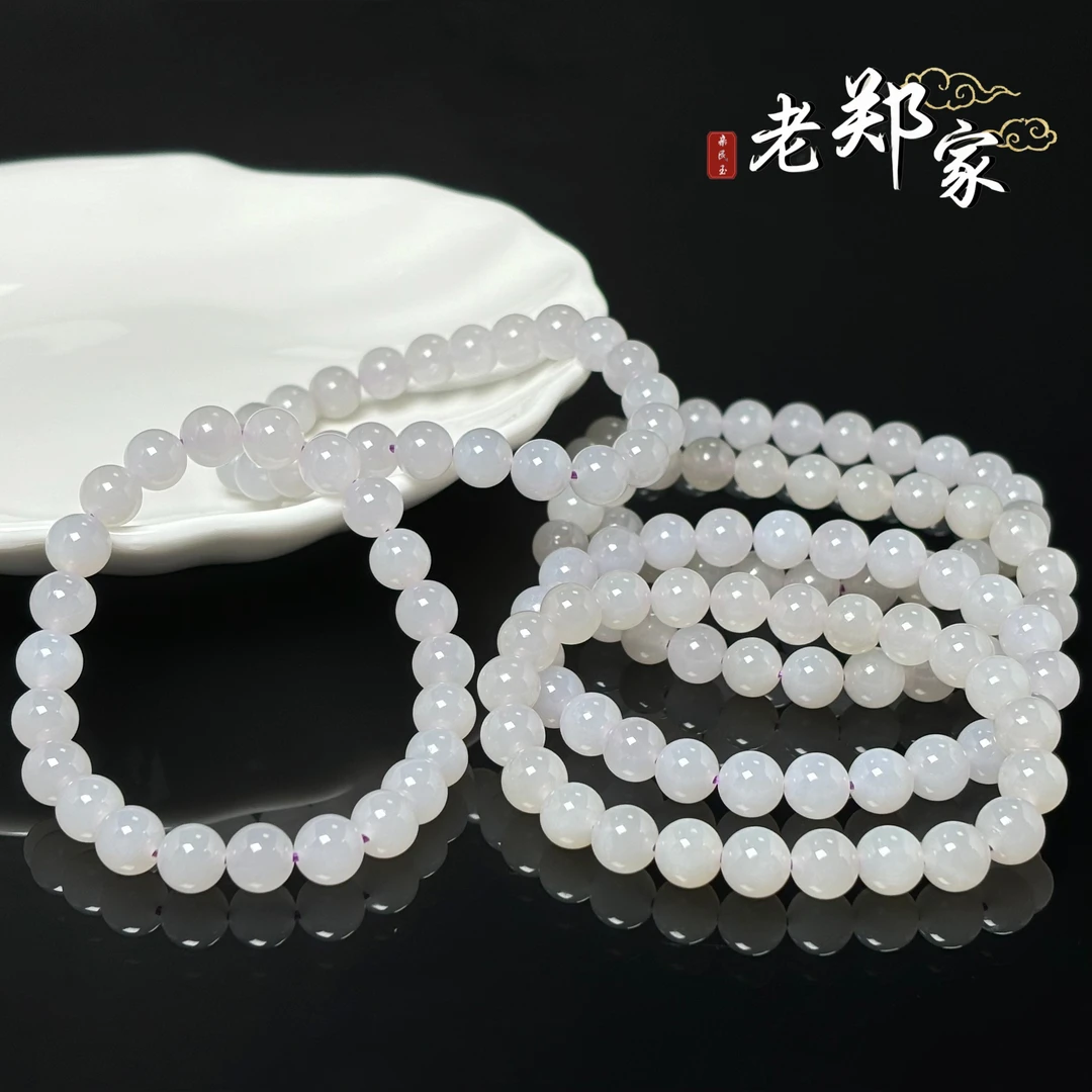 【老郑家】和田玉手串 约8mm(多样性发一件)1571