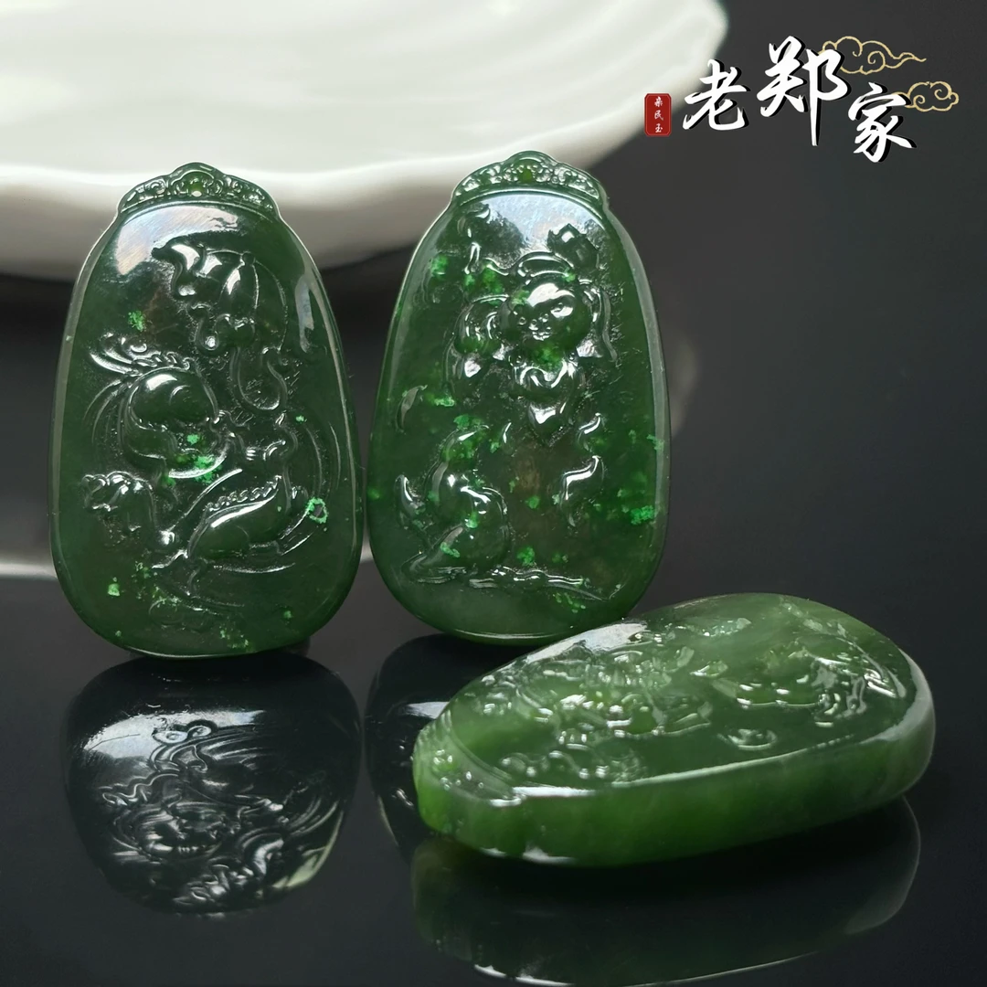 【老郑家】和田玉雕刻挂件(多样性发一件) 1724