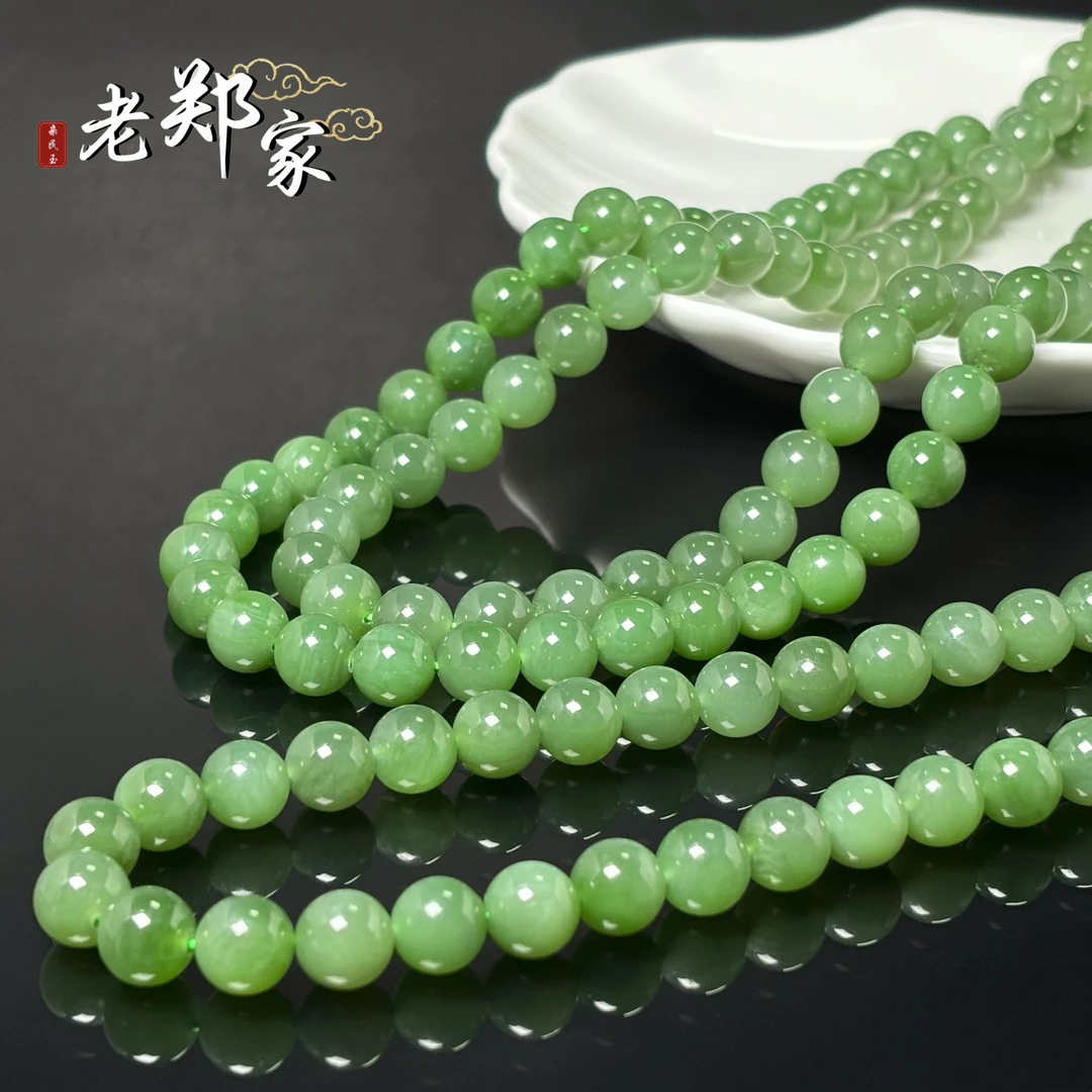【老郑家】和田玉项链 约9mm+ （多样性发一件）743