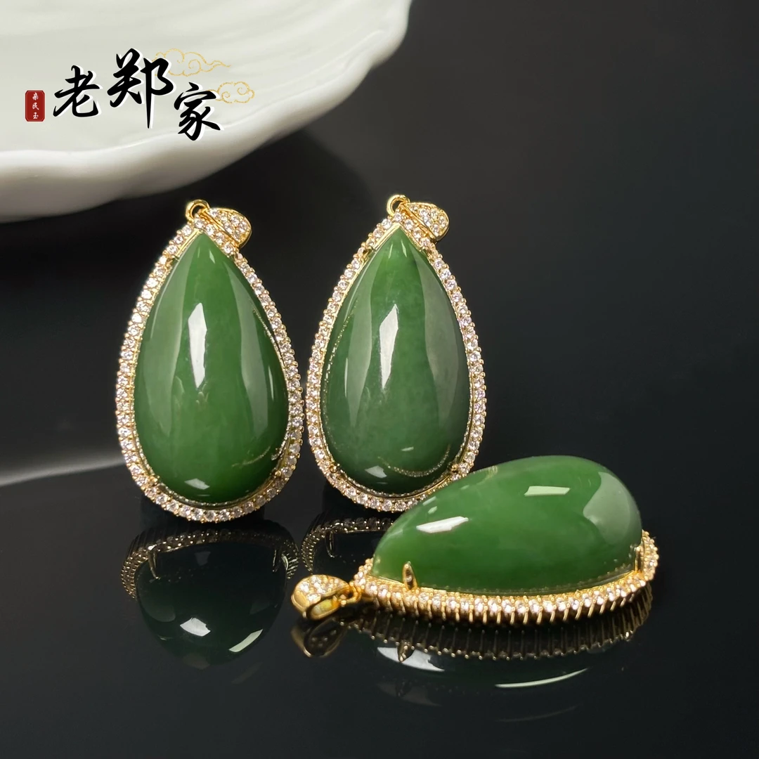 【老郑家】925银和田玉水滴挂件(多样性发1件不带链)2856-2