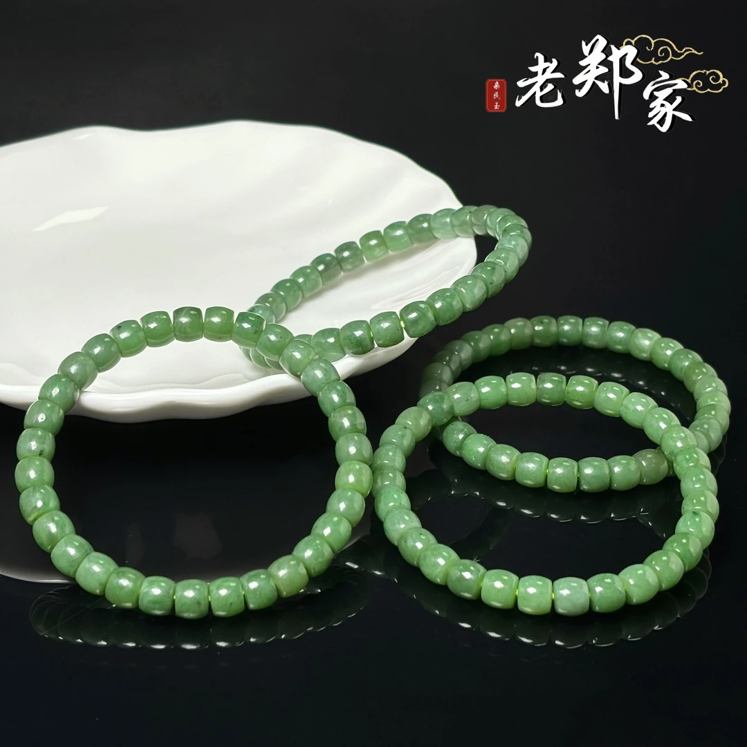 【老郑家】和田玉手串 约7mm+（多样性发一件）微黑点1553