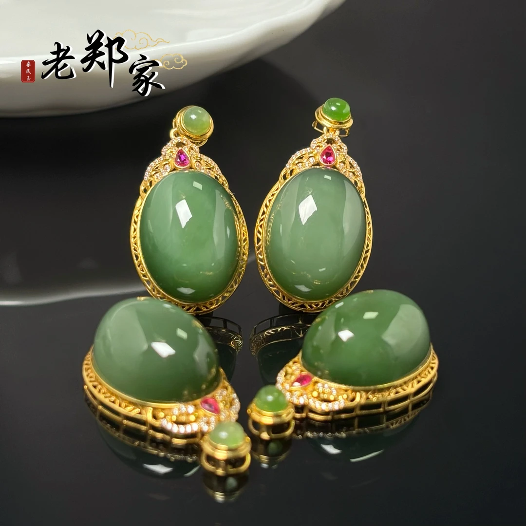 【老郑家】18K金镶和田玉吊坠(多样性发1件不带链)2430