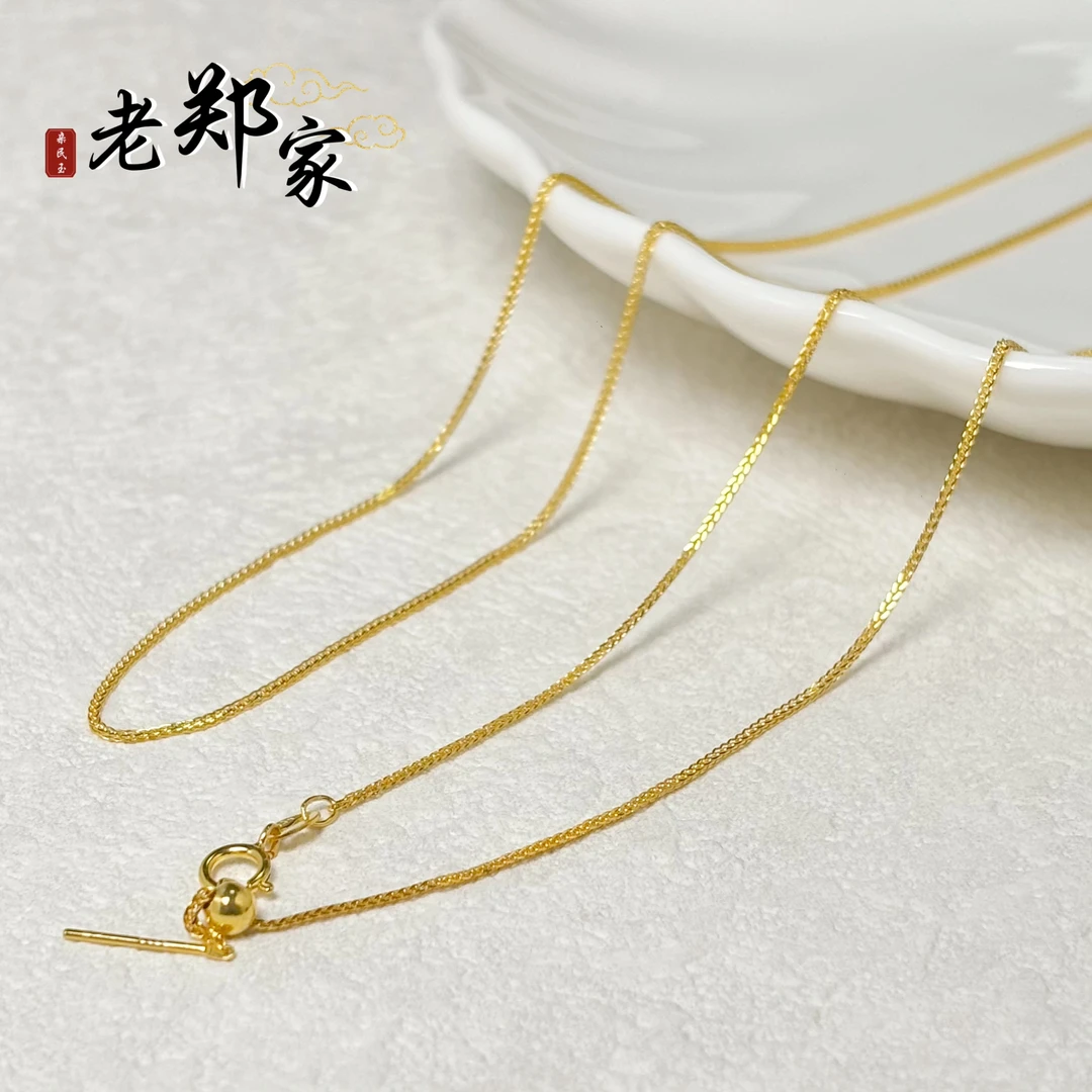 链子925银 【老郑家】针式肖邦链简约时尚素链百搭项链