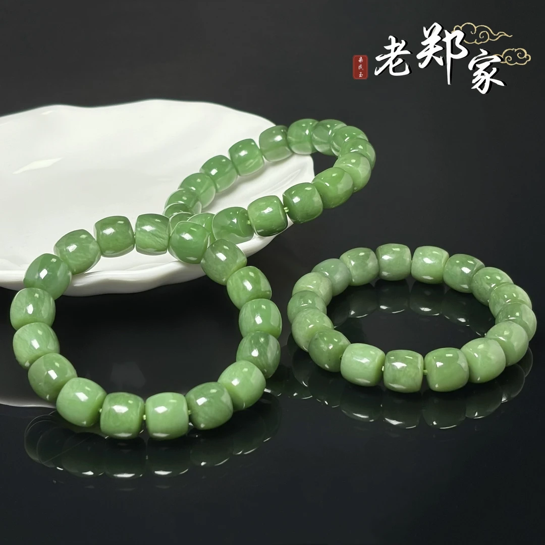 【老郑家】和田玉手串 约12mm  多样性发1件1359