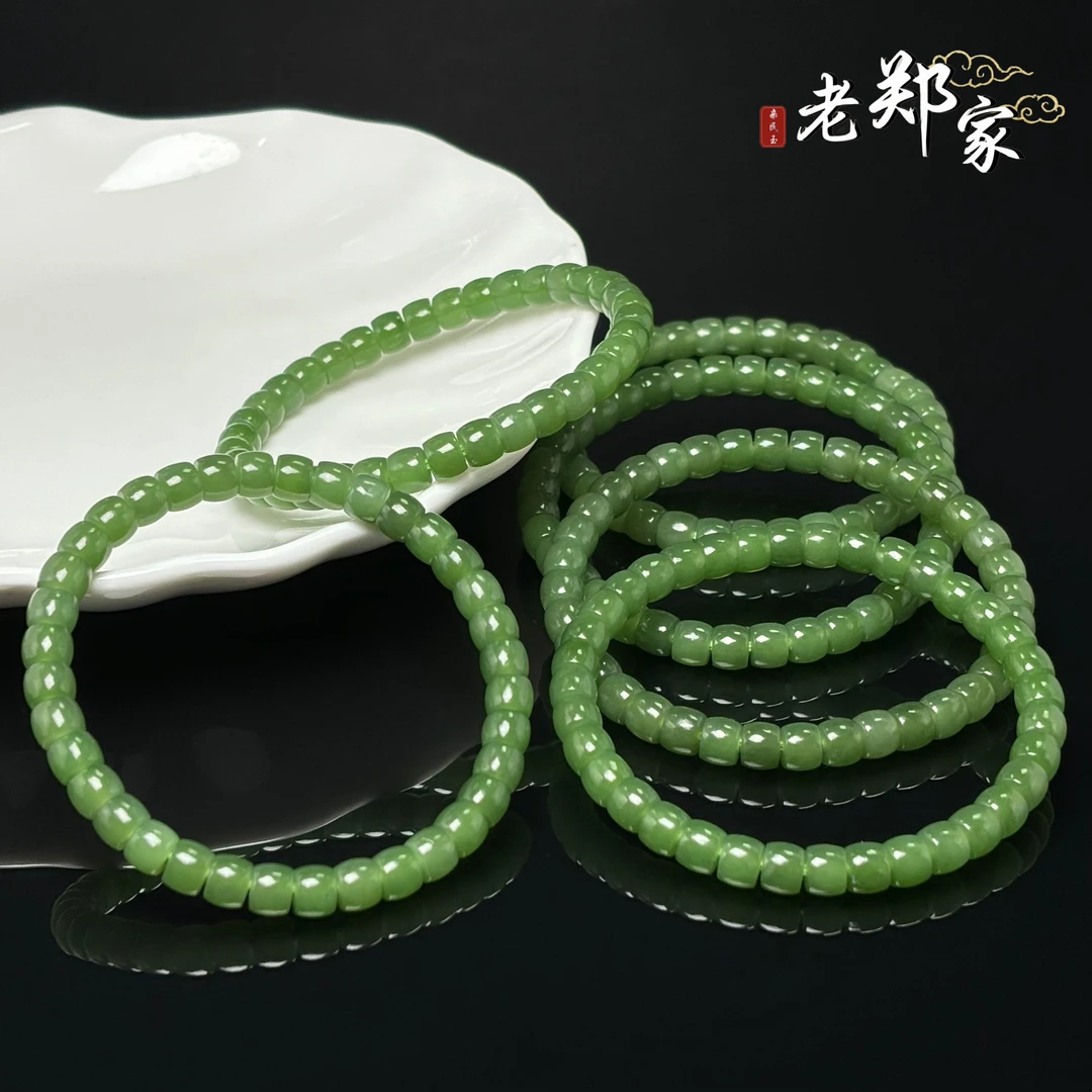 【老郑家】和田玉手串 约6mm（多样性发一件）1489