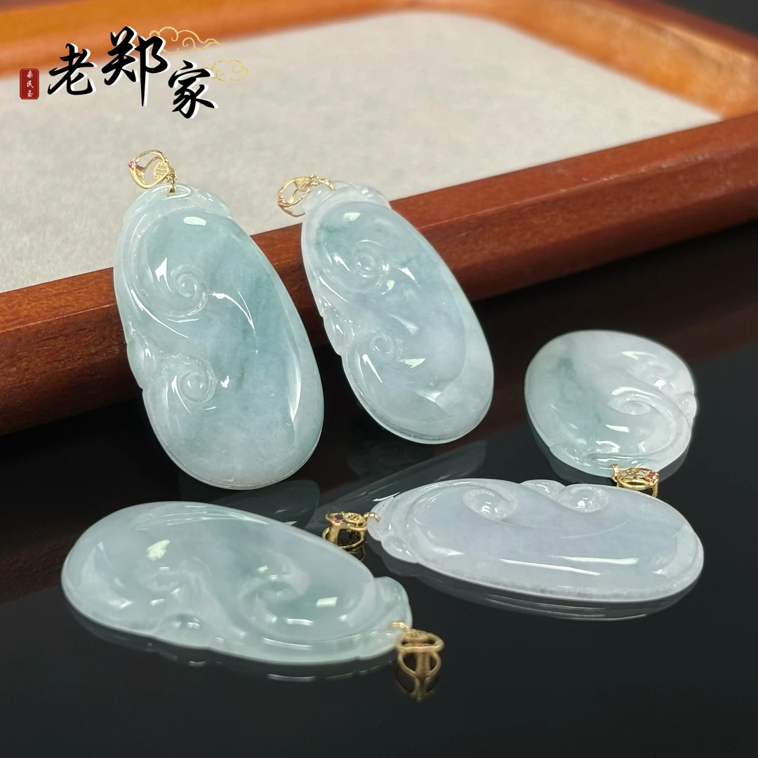 【老郑家】18K金翡翠如意挂件 多样性发一件不带链  FC169-1