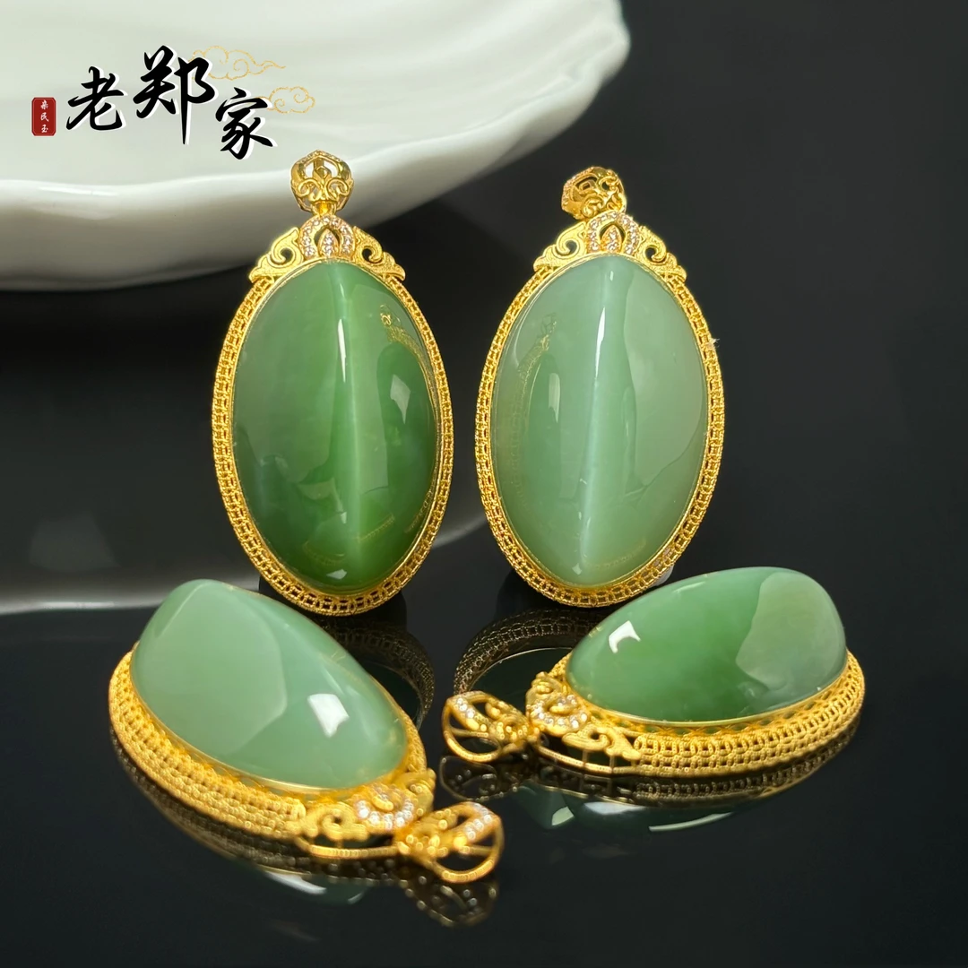 【老郑家】18k金和田玉蛋面吊坠 2709-1多样性发一件