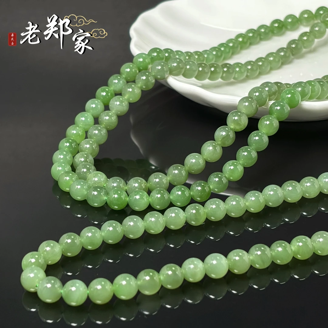 【老郑家】和田玉项链 约8mm(多样性发一件) 840-1