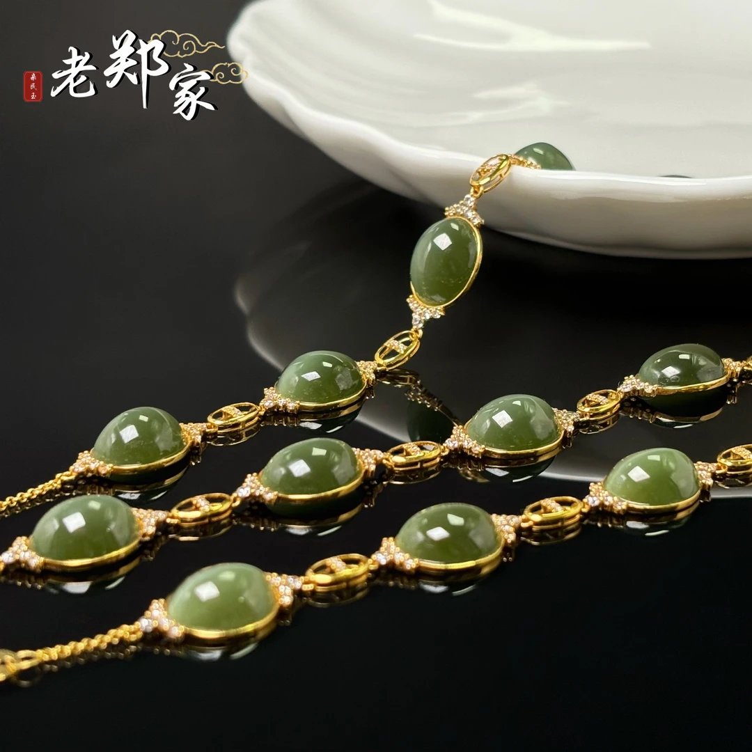 【老郑家】18K金镶和田玉手链 (多样性一1件) 3006