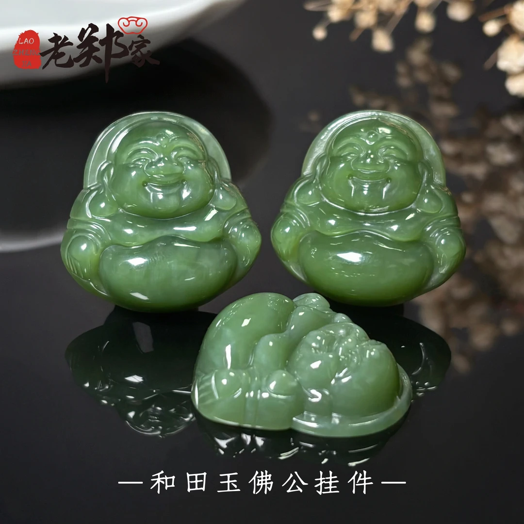 【老郑家】和田玉佛公挂件（多样性发一件） 399