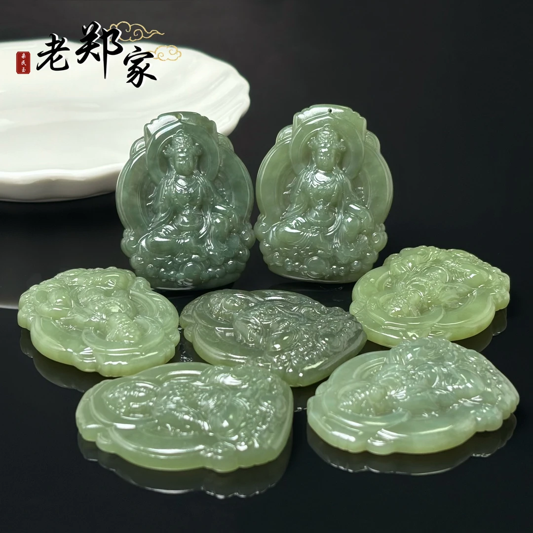 【老郑家】和田玉挂件HDY53(多样性发1件) 约51*39*10mm