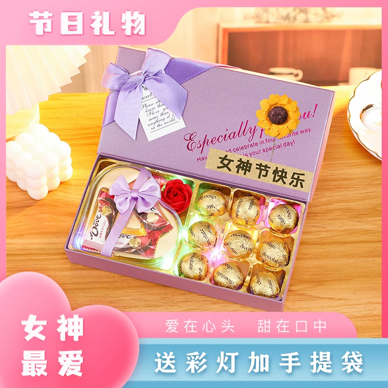 Dove/德芙38女神节礼物妇女巧克力礼盒送女友生日礼物送女生老婆