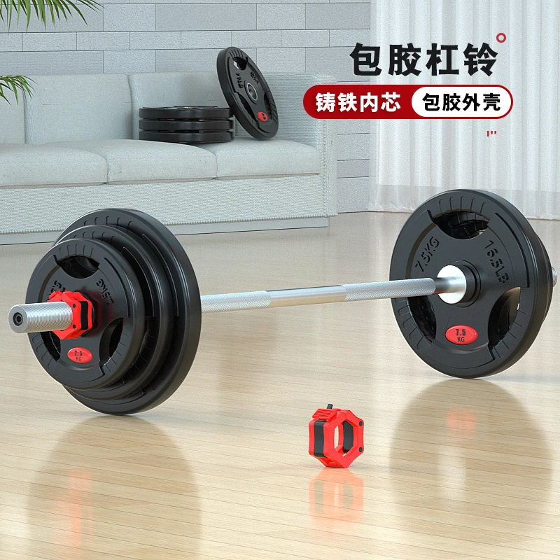臀桥杠铃纯铁男士健身举重深蹲包铁片卧推奥杆大孔臀推手抓片家用