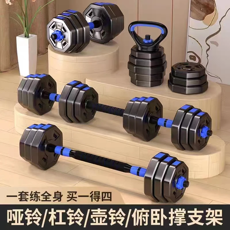 八角哑铃男士健身家用器材调节增加重量组合杠玲女士锻炼运动哑铃