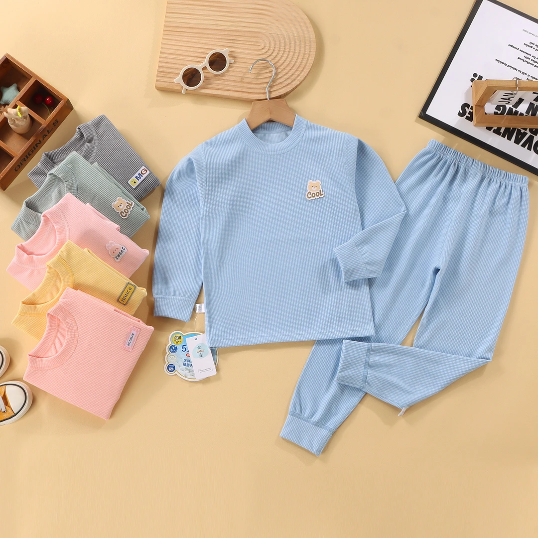 KB儿童无骨女童长袖宝宝春秋婴儿保暖男童秋冬内衣套打底女宝秋季