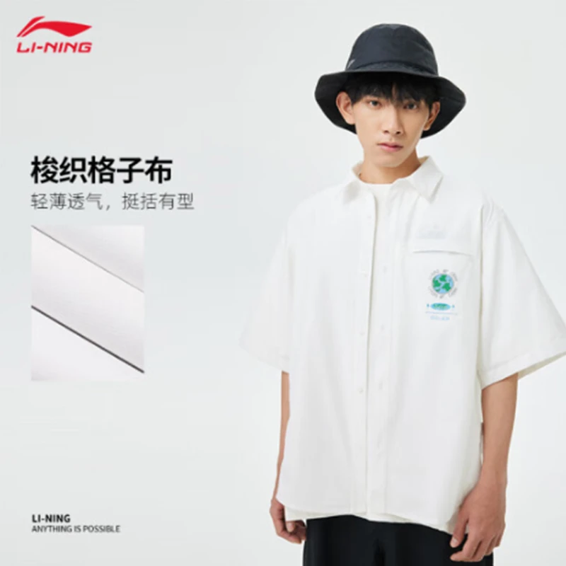 《B品以直播展示为准》李宁时尚男子上衣翻领T桖男ASHT029