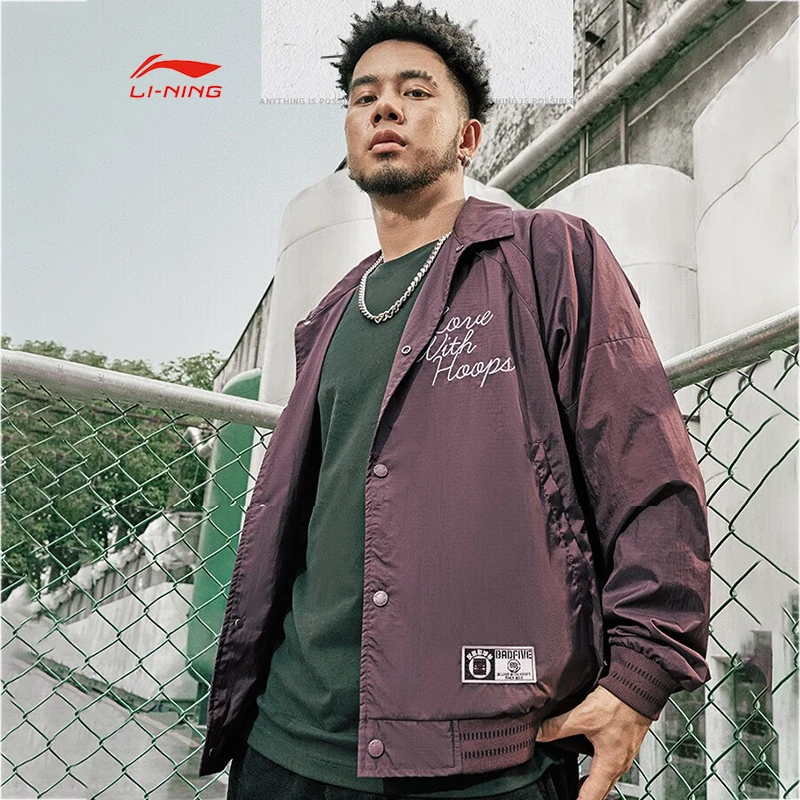 《直播》李宁秋季宽松亲肤舒适百搭潮流运动休闲夹克男 AFDT883