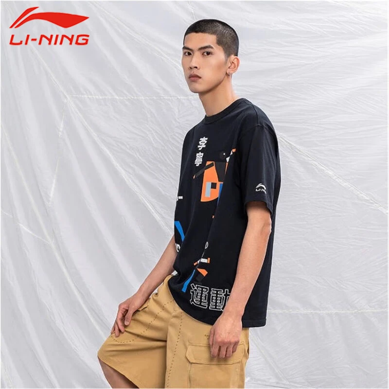 (直播）李宁运动时尚系列 T恤透气简约风短袖文化衫男款AHSR389