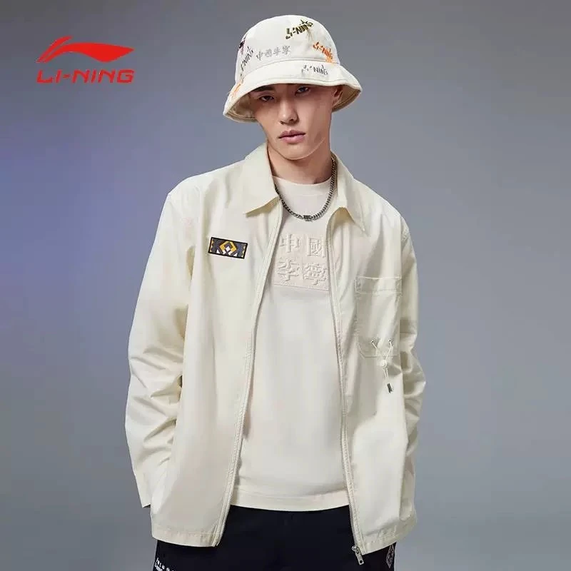(直播）李宁男长袖开衫休闲潮流衬衫舒适时尚透气运动外套 ASHS021