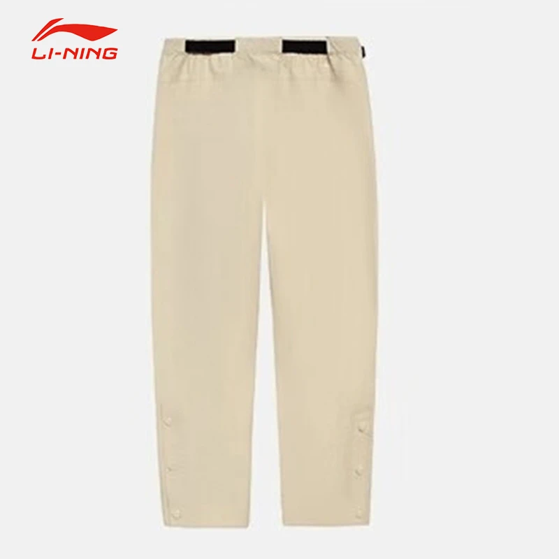 LI-NING/李宁夏季运动潮流运动裤开口直筒舒适运动长裤女AYKS282