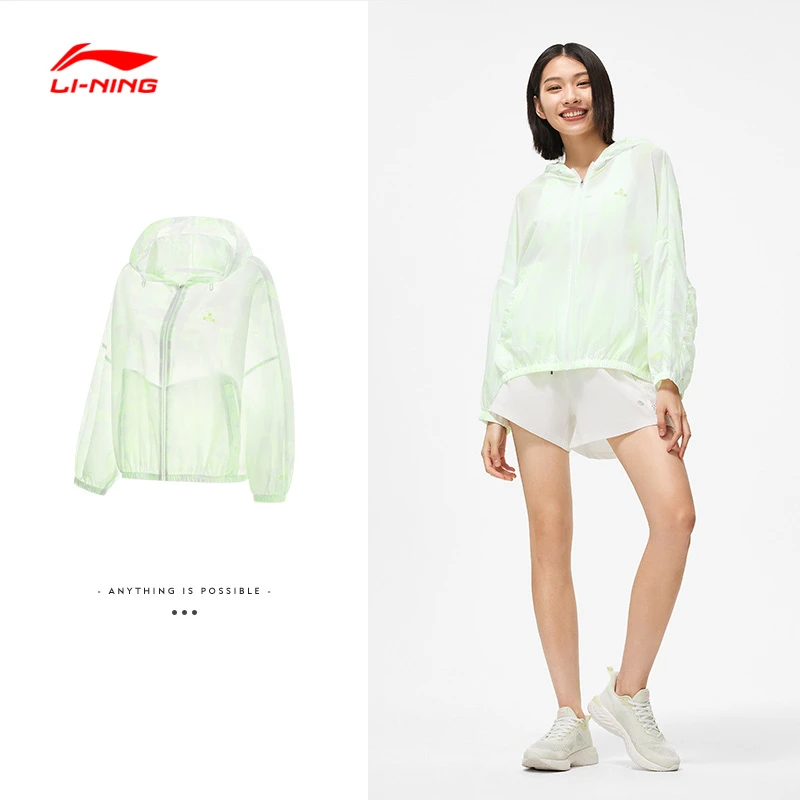 LI-NING/李宁春季健身系列风衣防晒透气舒适连帽外套女款AFDT544