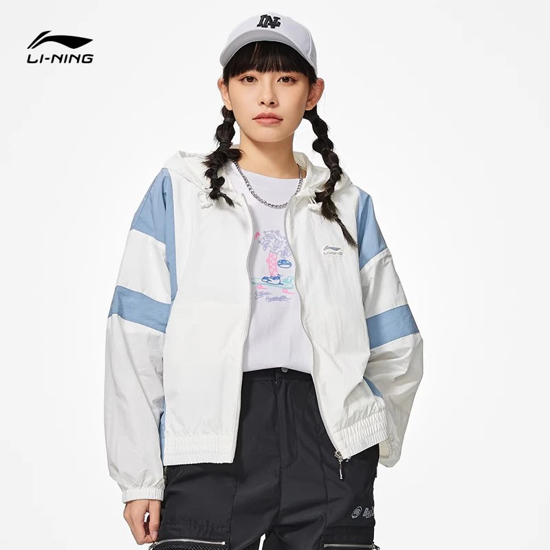 (直播）李宁秋季潮流时尚系列运动防风宽松连帽外套女款AFDS774