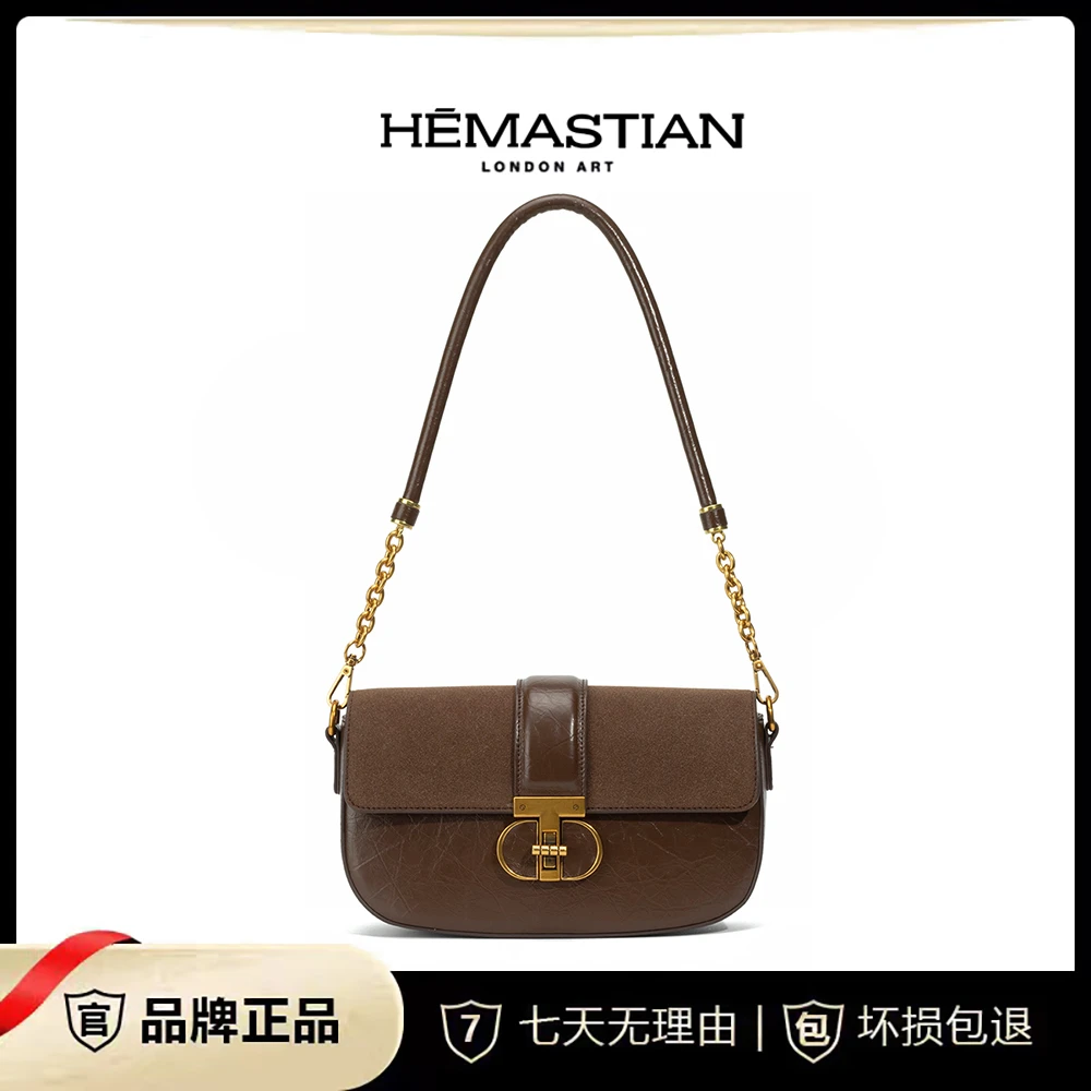 【品牌甑选】HEMASTIAN 时尚新款轻奢小众大容量单肩包4247
