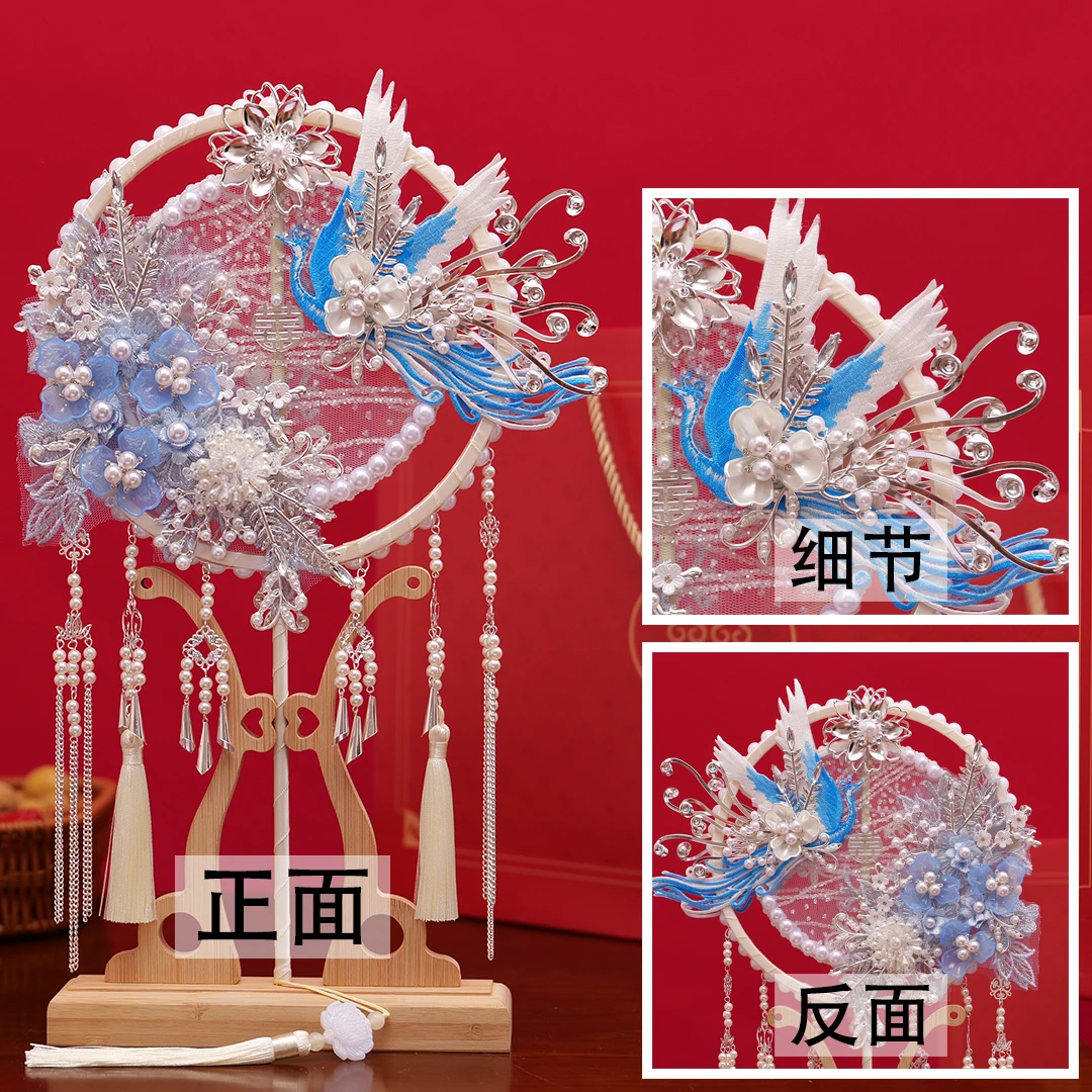 新款中式款式团扇闺蜜结婚送礼喜扇材料包diy长柄工艺扇遮面2468