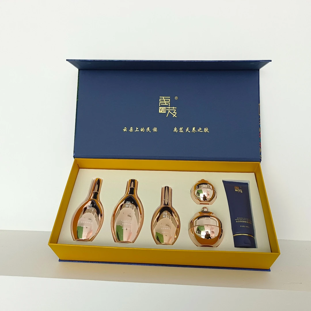禹芨白及焕颜保湿系列6件套