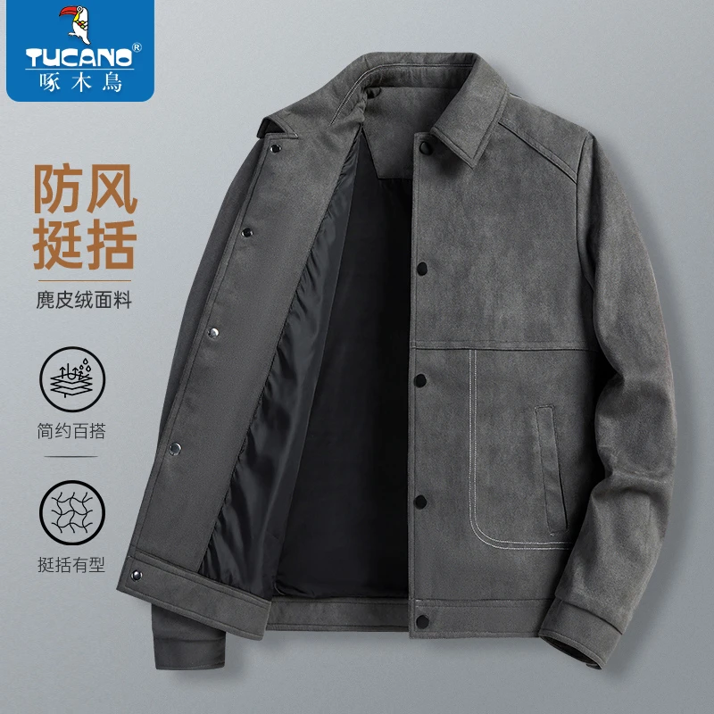 啄木鸟鹿皮绒夹克男士秋冬季新款潮牌休闲外套男款翻领保暖上衣服