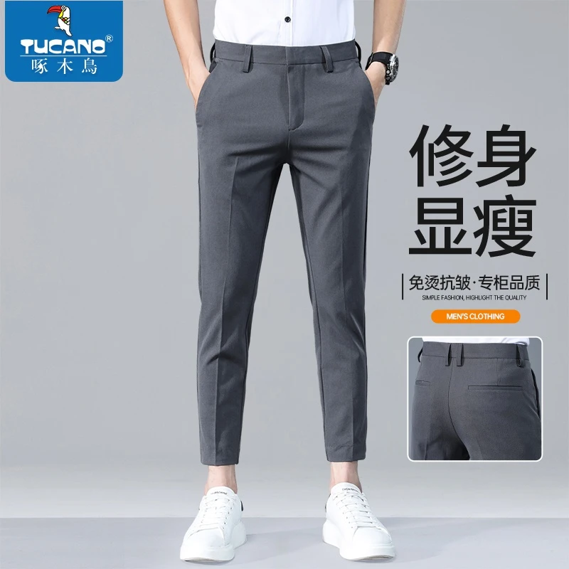 啄木鸟秋冬男裤休闲裤男修身九分小西裤男款爆款2025新款高档裤子