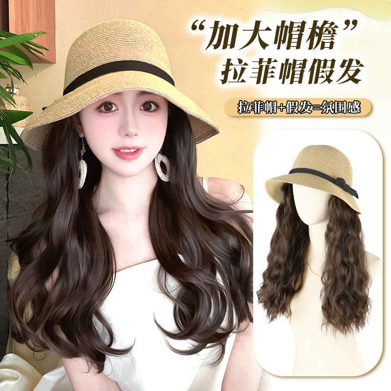 婷子假发/长卷渔夫帽子一体女沙滩大帽檐编织拉菲帽防晒仿真假发
