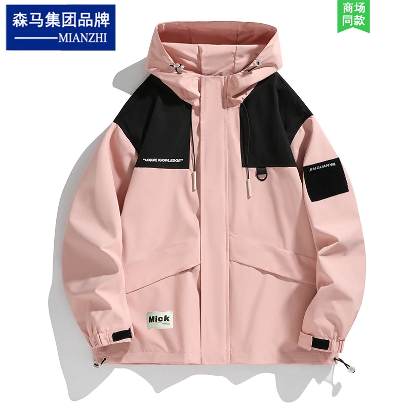 棉致潮牌美式潮流冲锋衣男女情侣春秋季百搭宽松夹克户外休闲外套