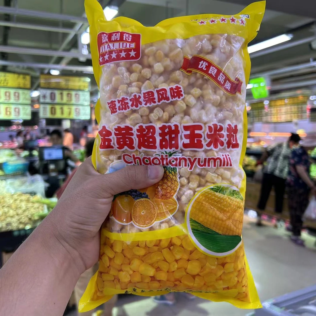 嘉利得金黄超甜玉米粒1袋（蔬菜）