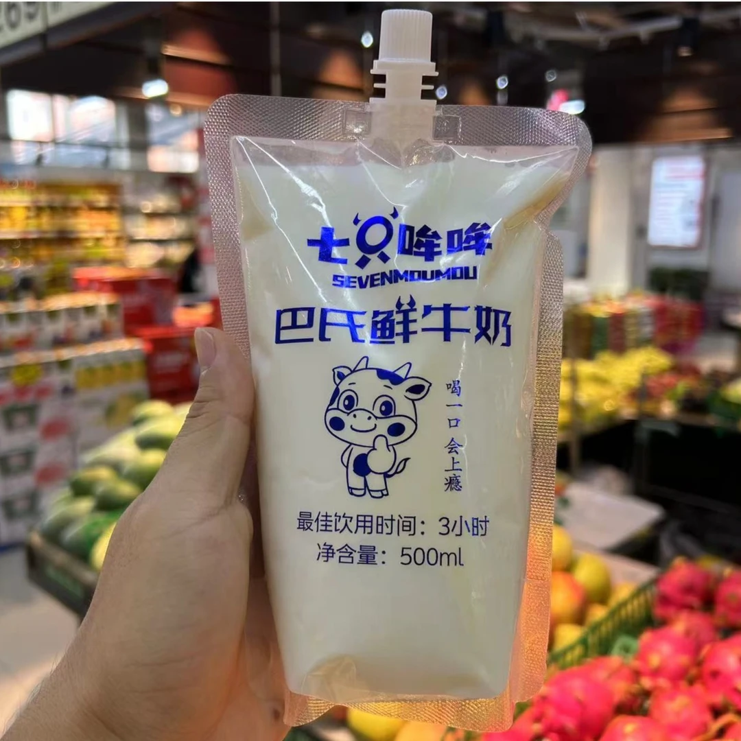 七只哞哞  巴氏鲜牛奶500ml