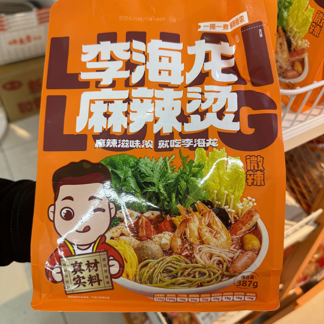 李海龙麻辣烫387g（商超）